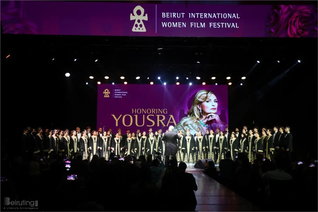 Beirut International Women Film Festival