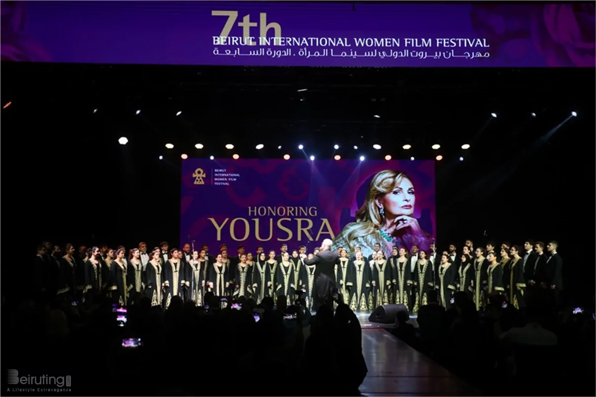 Beirut International Women Film Festival