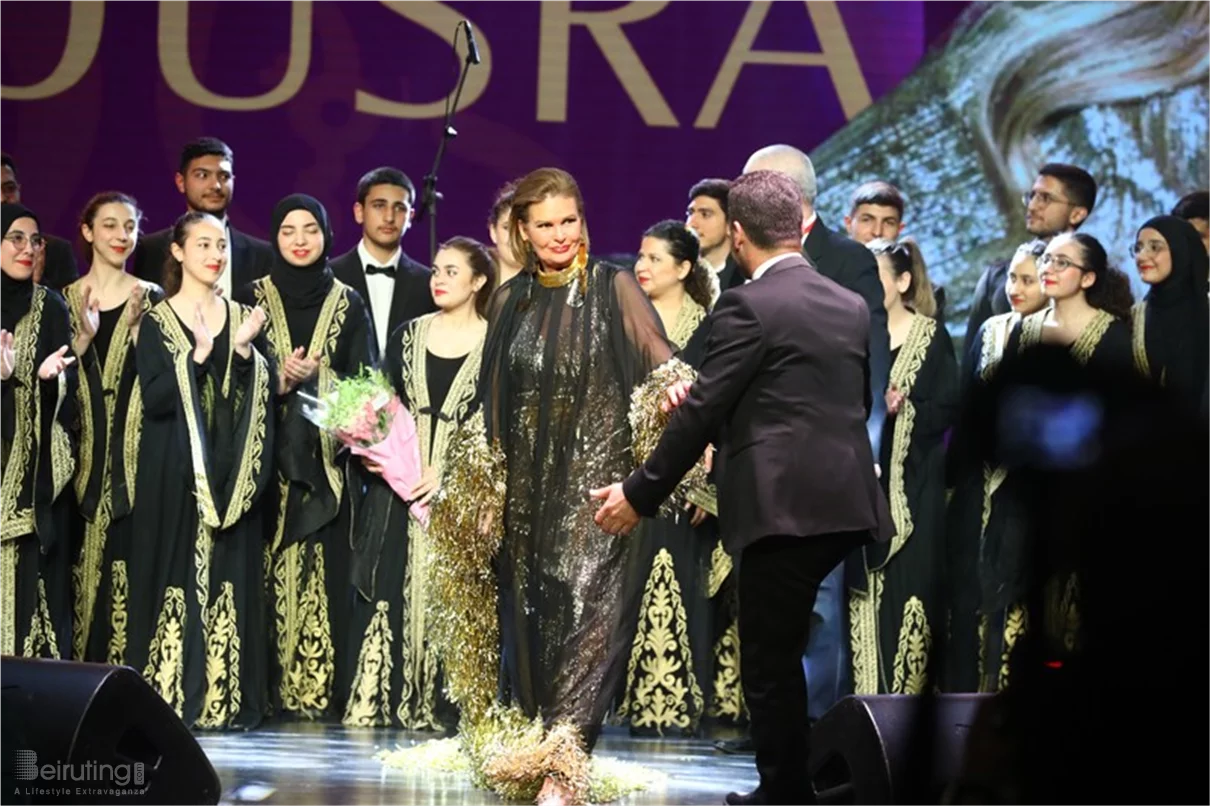 Beirut International Women Film Festival