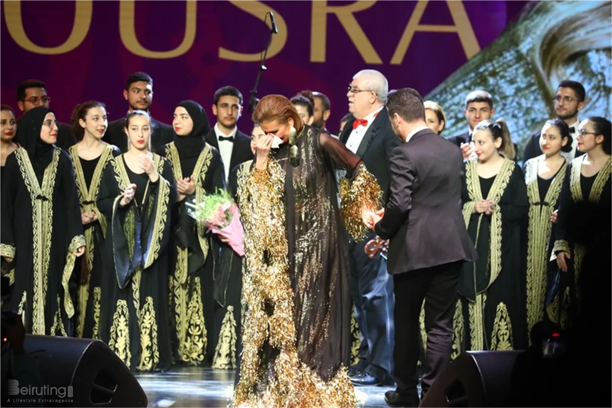 Beirut International Women Film Festival