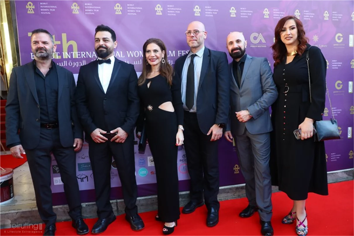 Beirut International Women Film Festival