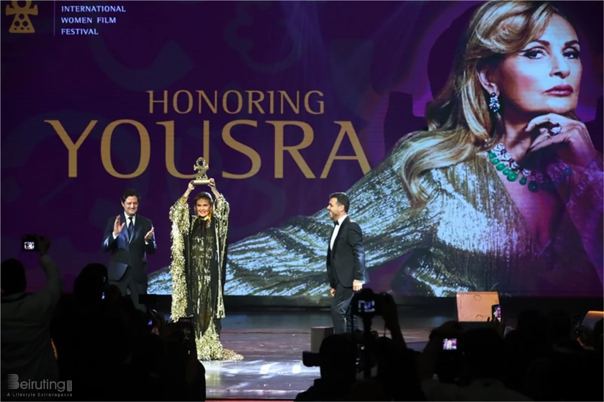 Beirut International Women Film Festival