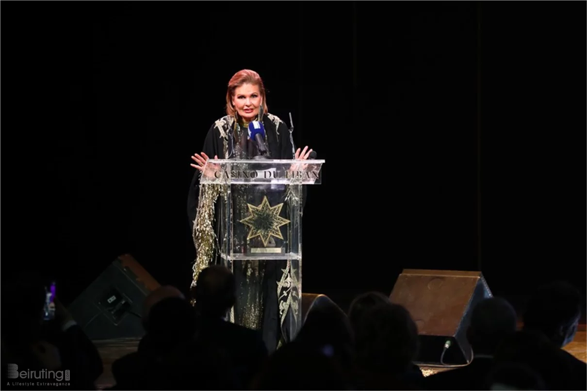 Beirut International Women Film Festival