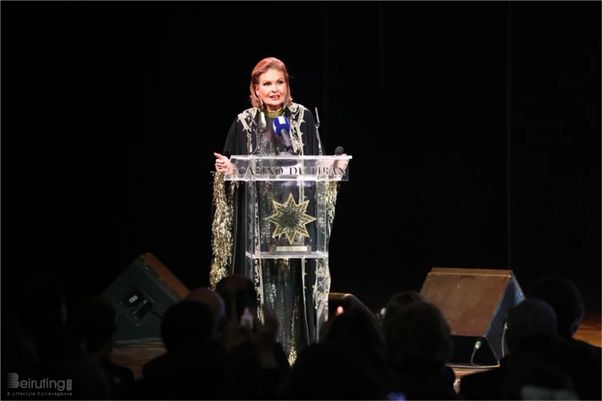 Beirut International Women Film Festival