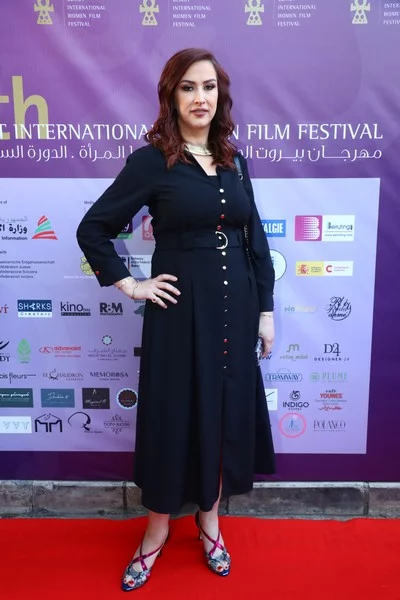 Beirut International Women Film Festival