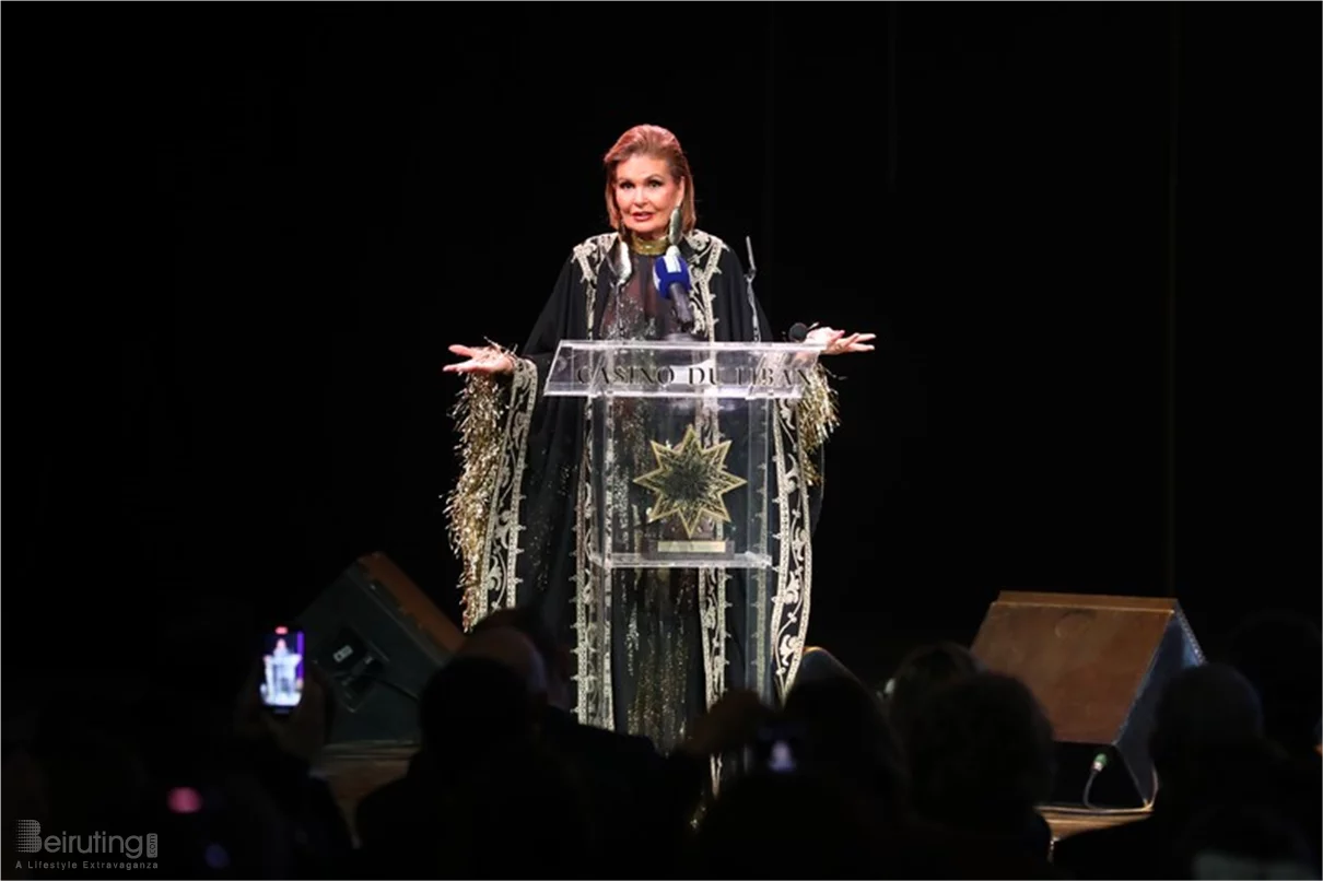 Beirut International Women Film Festival