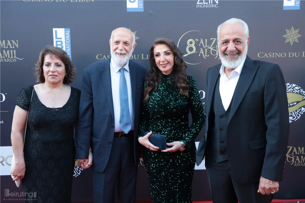 8th Al Zaman Al Gamil Awards