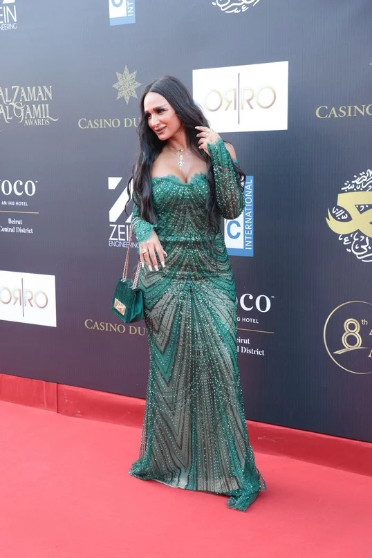 8th Al Zaman Al Gamil Awards