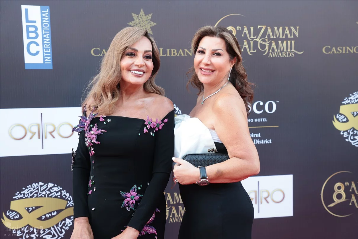 8th Al Zaman Al Gamil Awards