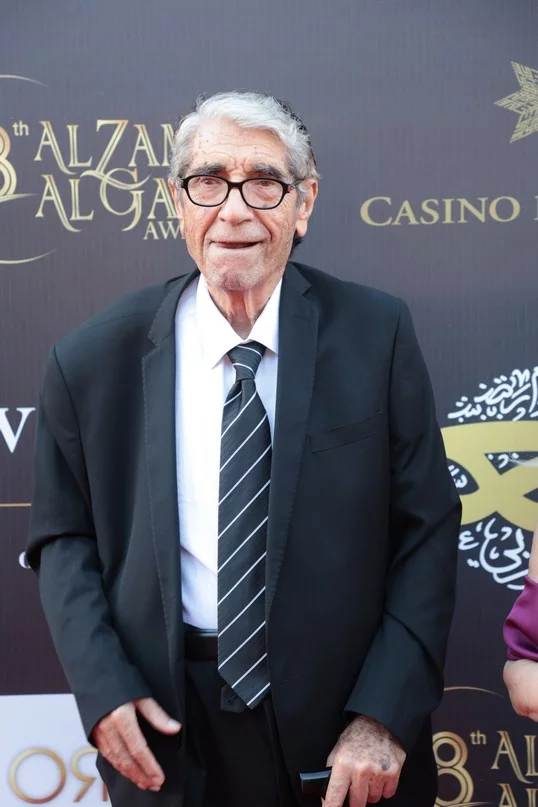 8th Al Zaman Al Gamil Awards
