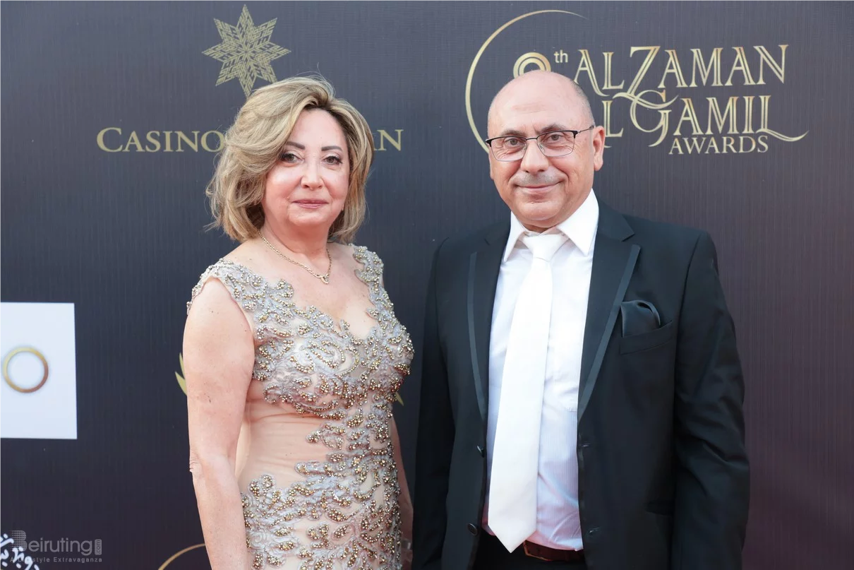 8th Al Zaman Al Gamil Awards