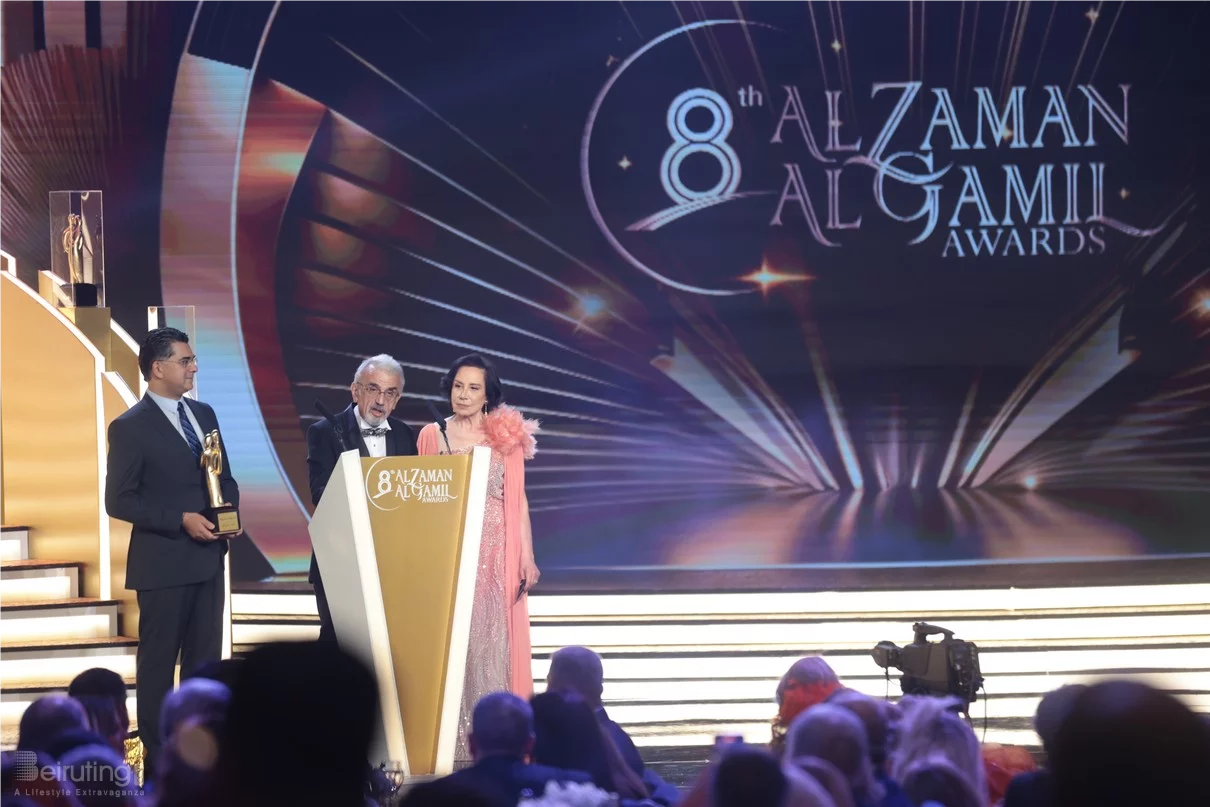 8th Al Zaman Al Gamil Awards