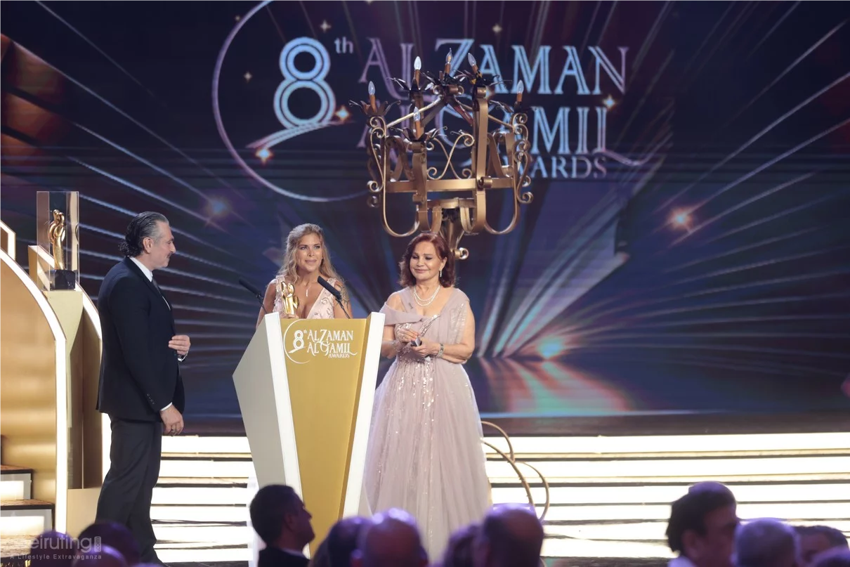 8th Al Zaman Al Gamil Awards