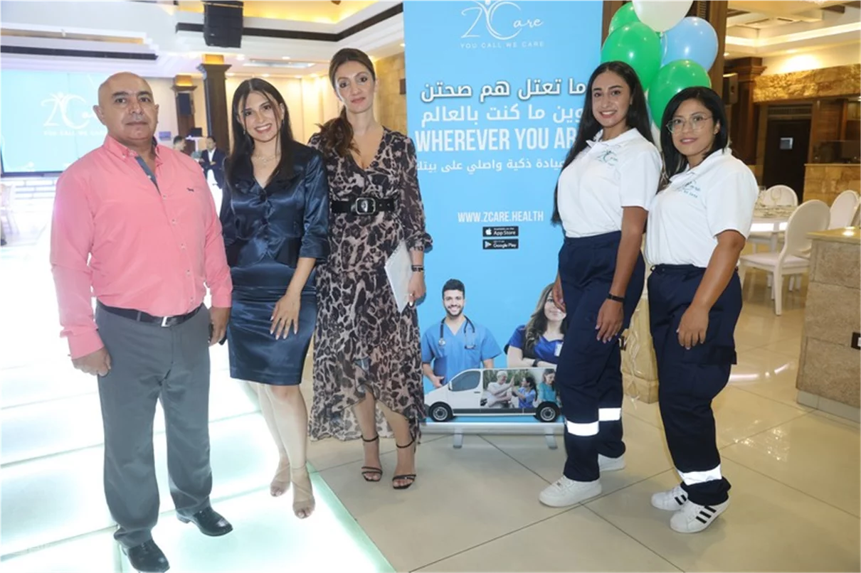 Dr. George Zgheib launches Z Care Clinic