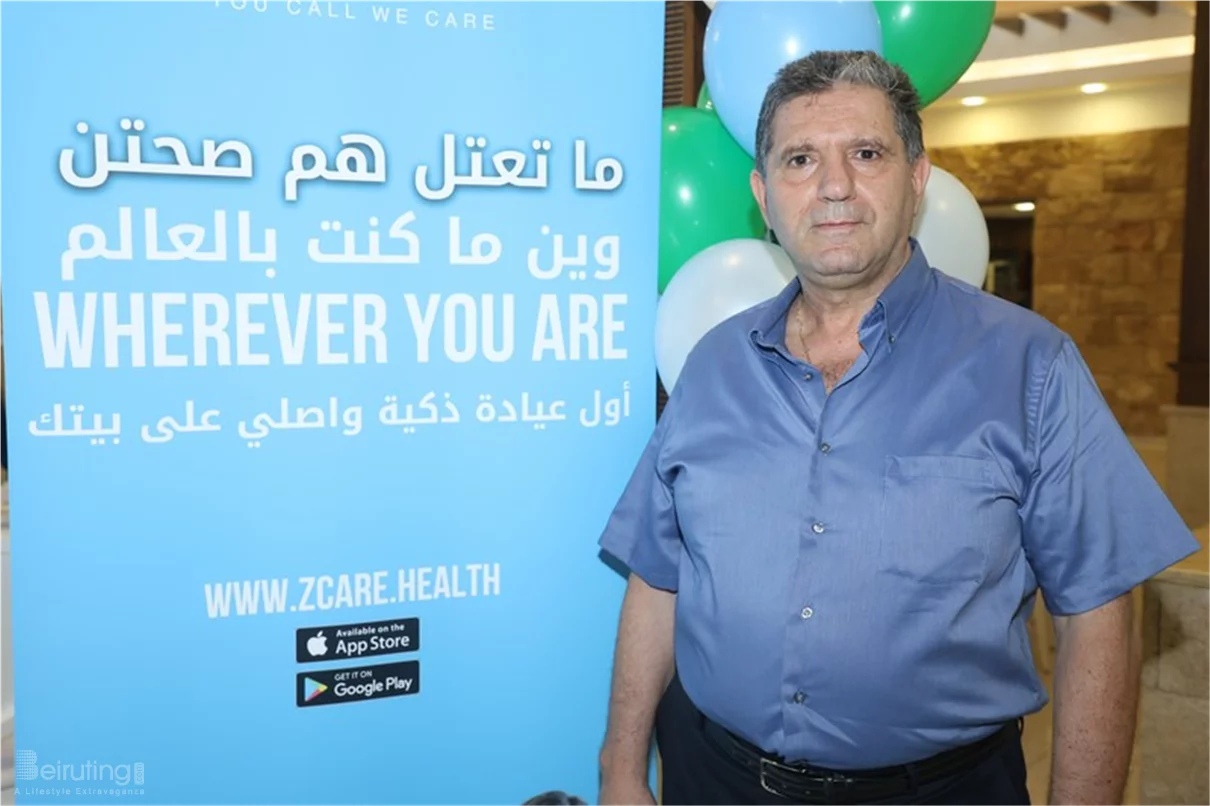 Dr. George Zgheib launches Z Care Clinic