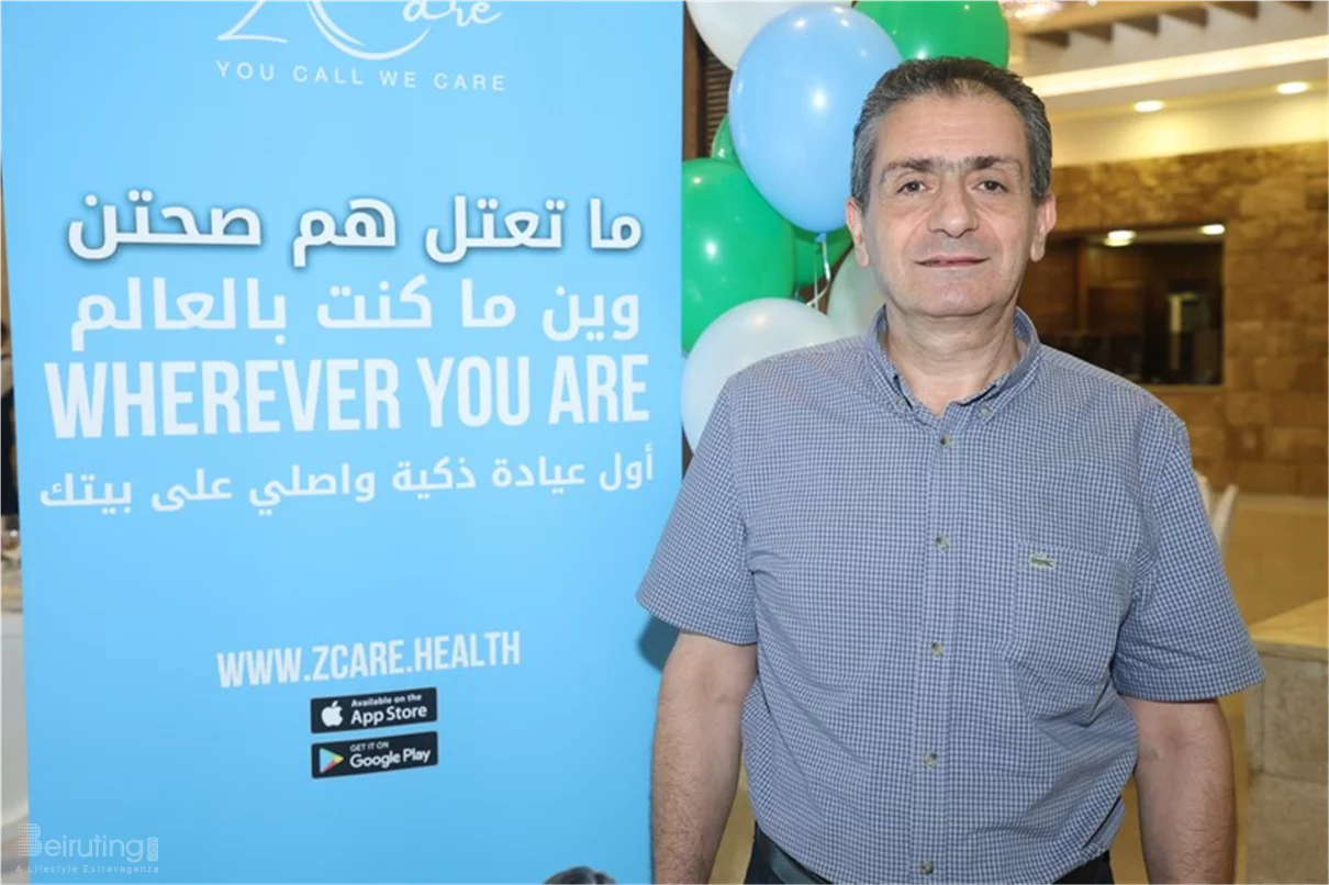 Dr. George Zgheib launches Z Care Clinic