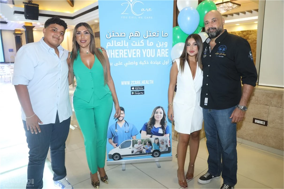Dr. George Zgheib launches Z Care Clinic