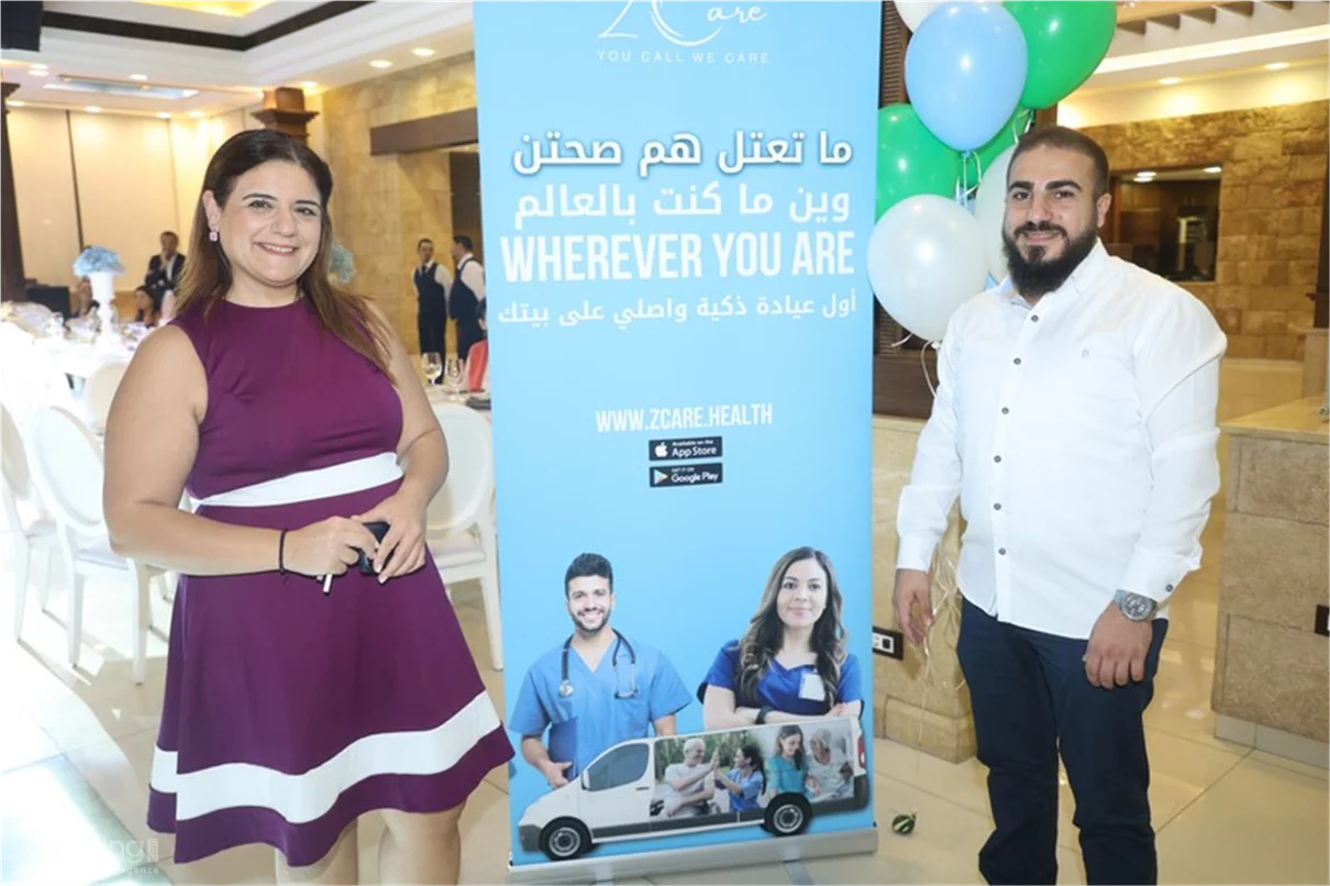 Dr. George Zgheib launches Z Care Clinic