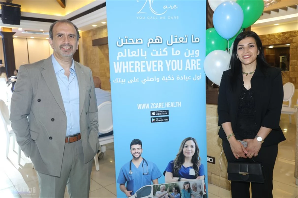 Dr. George Zgheib launches Z Care Clinic