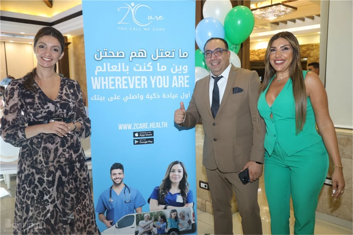 Dr. George Zgheib launches Z Care Clinic