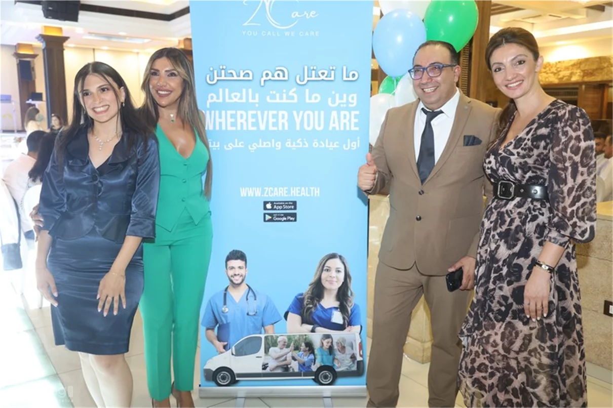 Dr. George Zgheib launches Z Care Clinic