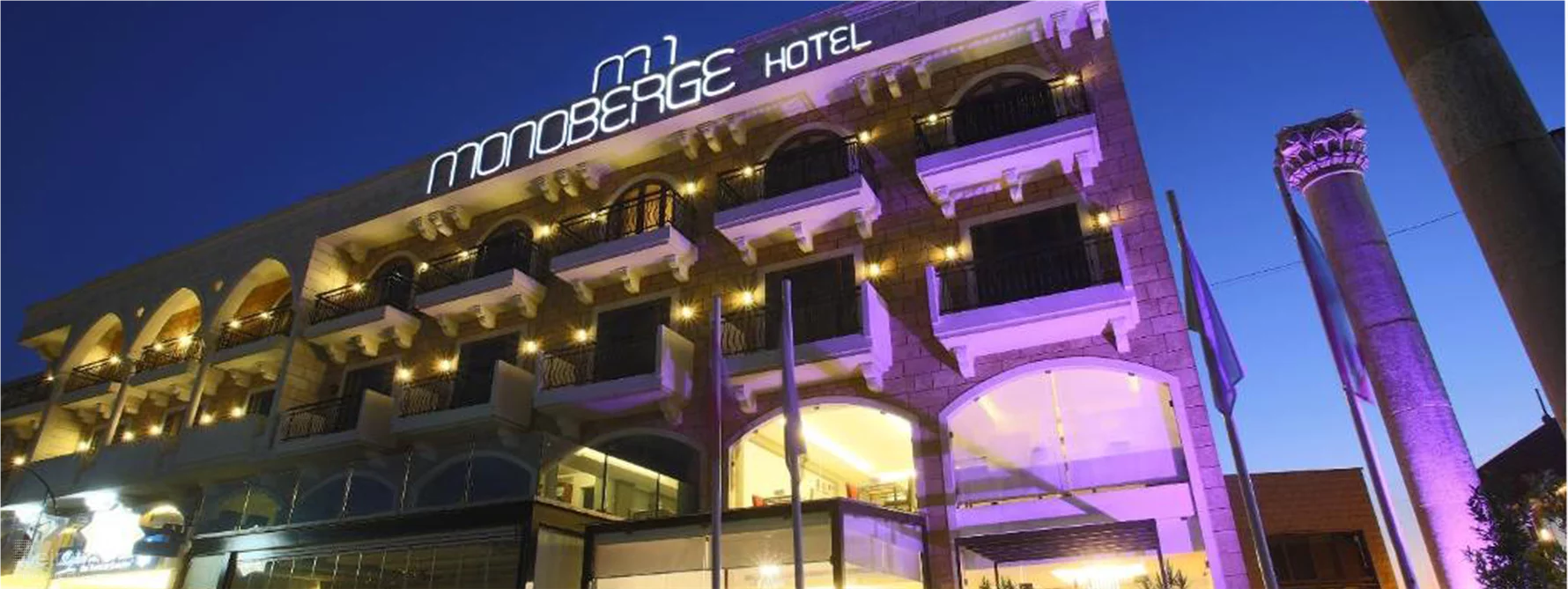 Monoberge Hotel