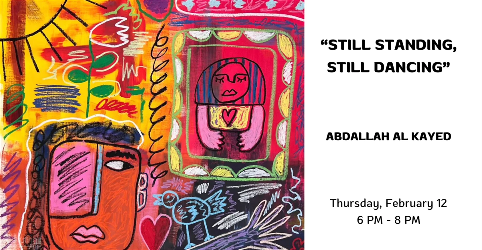 Still Standing, Still Dancing, A solo exhibition by Abdallah Al Kayed at Kalim Bechara Art Gallery