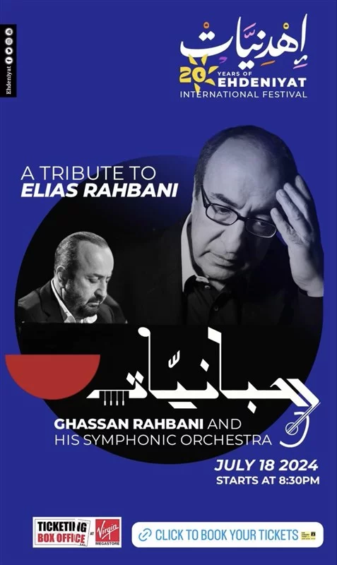 Ghassan Rahbani and his Symphonic Orchestra at Ehdeniyat Festival