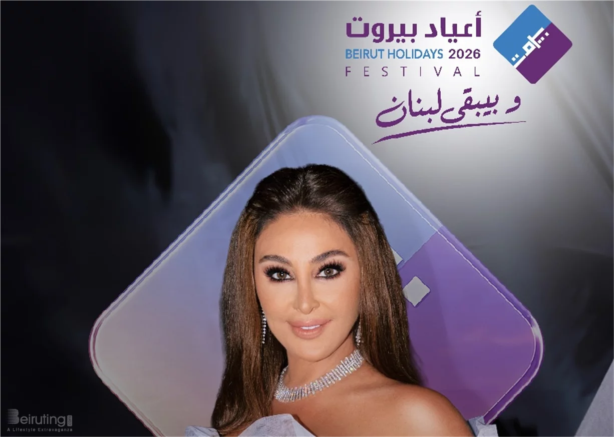 Elissa at Beirut Holidays