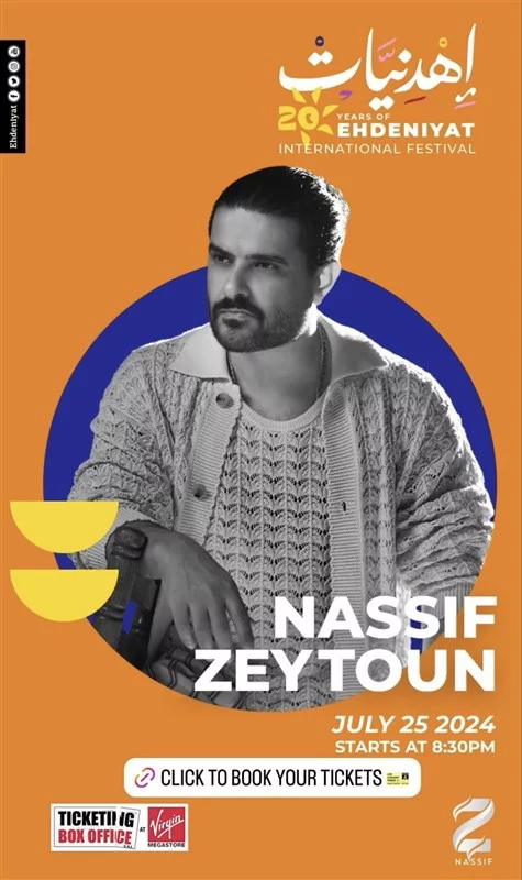 Nassif Zeytoun at Ehdeniyat Festival