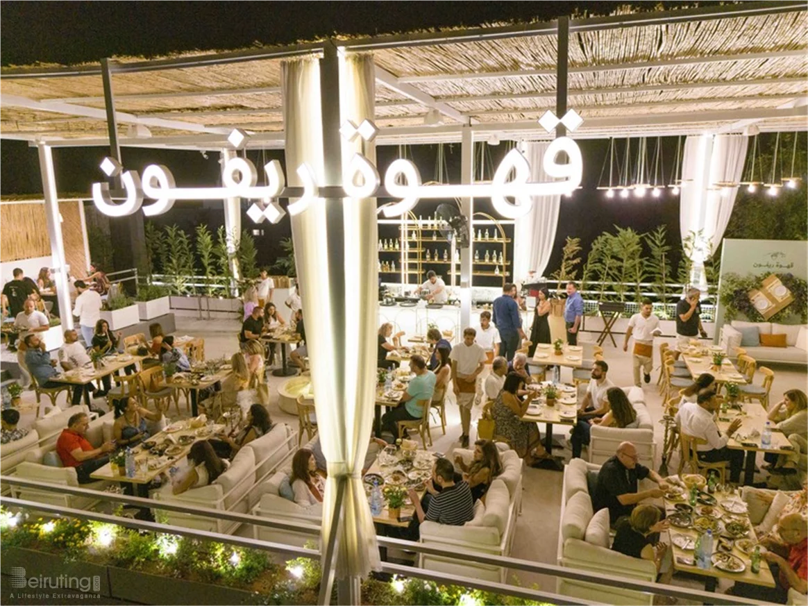 Kahwat Rayfoun a new Lebanese restaurant in the heart of Rayfoun
