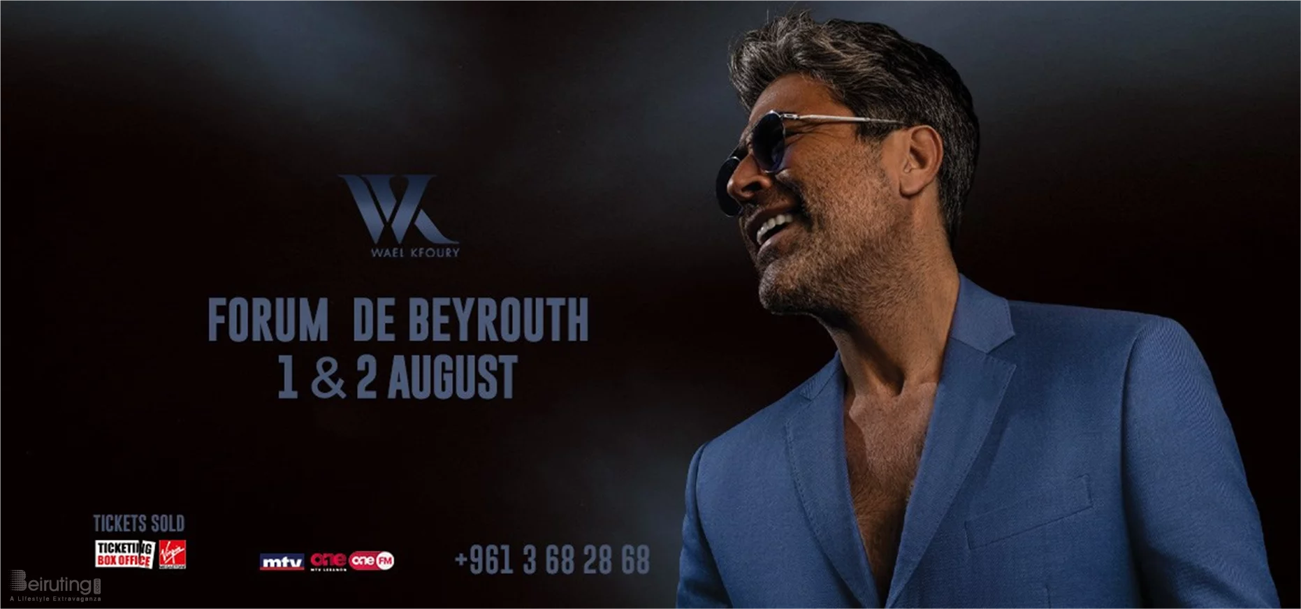 Wael Kfoury at Forum de Beyrouth