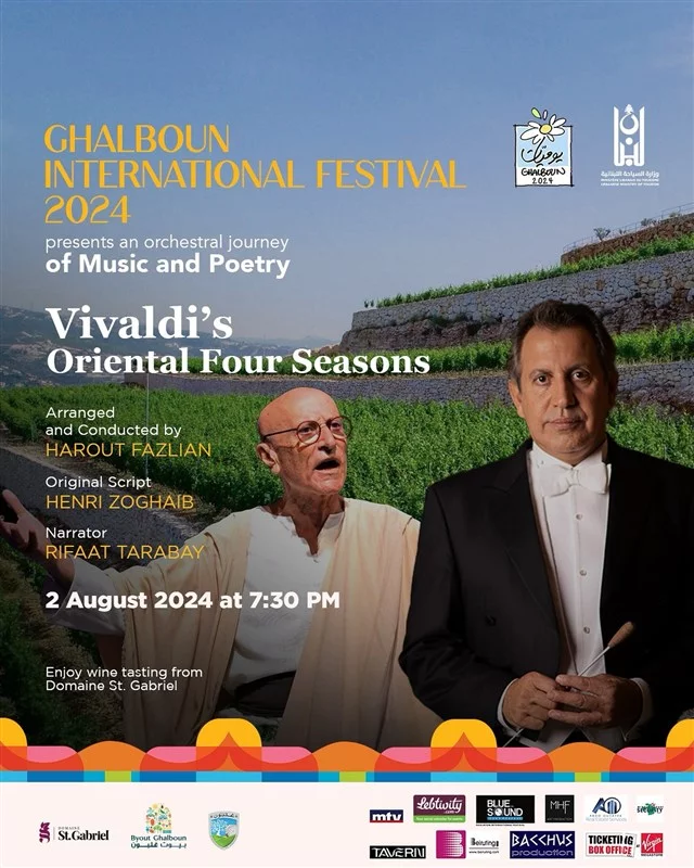 Ghalboun International Festival 2024