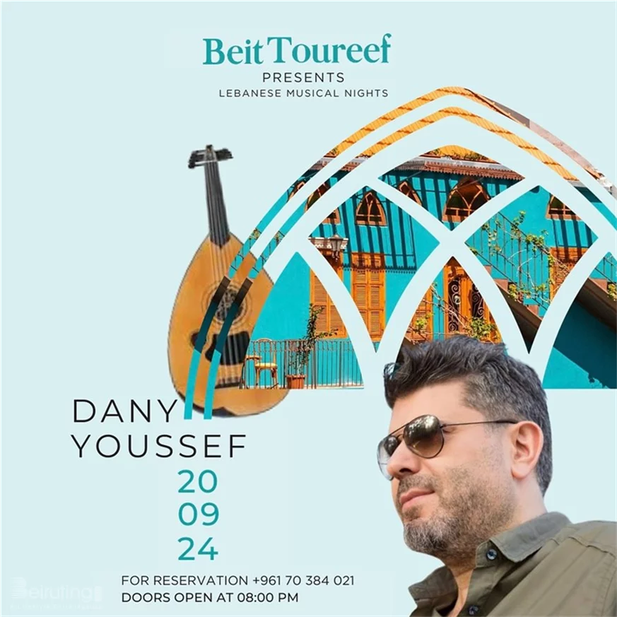 Dany Youssef at Beittoureef
