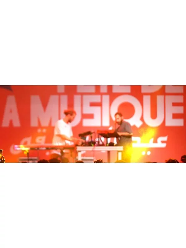 Fête de la musique