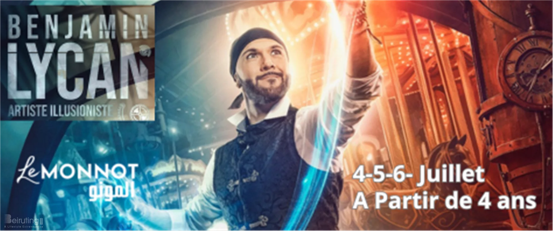 BENJAMIN LYCAN : À LA RECHERCHE DES APPRENTIS MAGICIENS