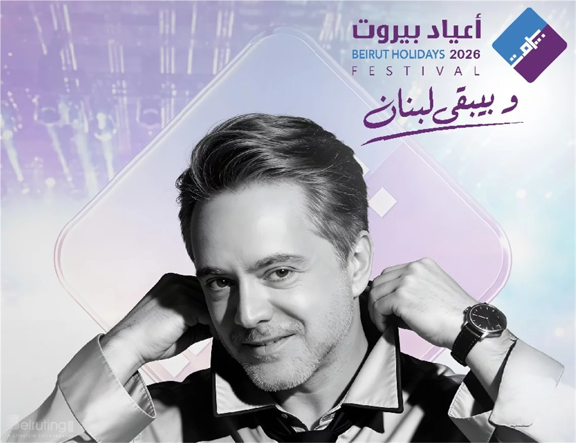 Marwan Khoury at Beirut Holidays