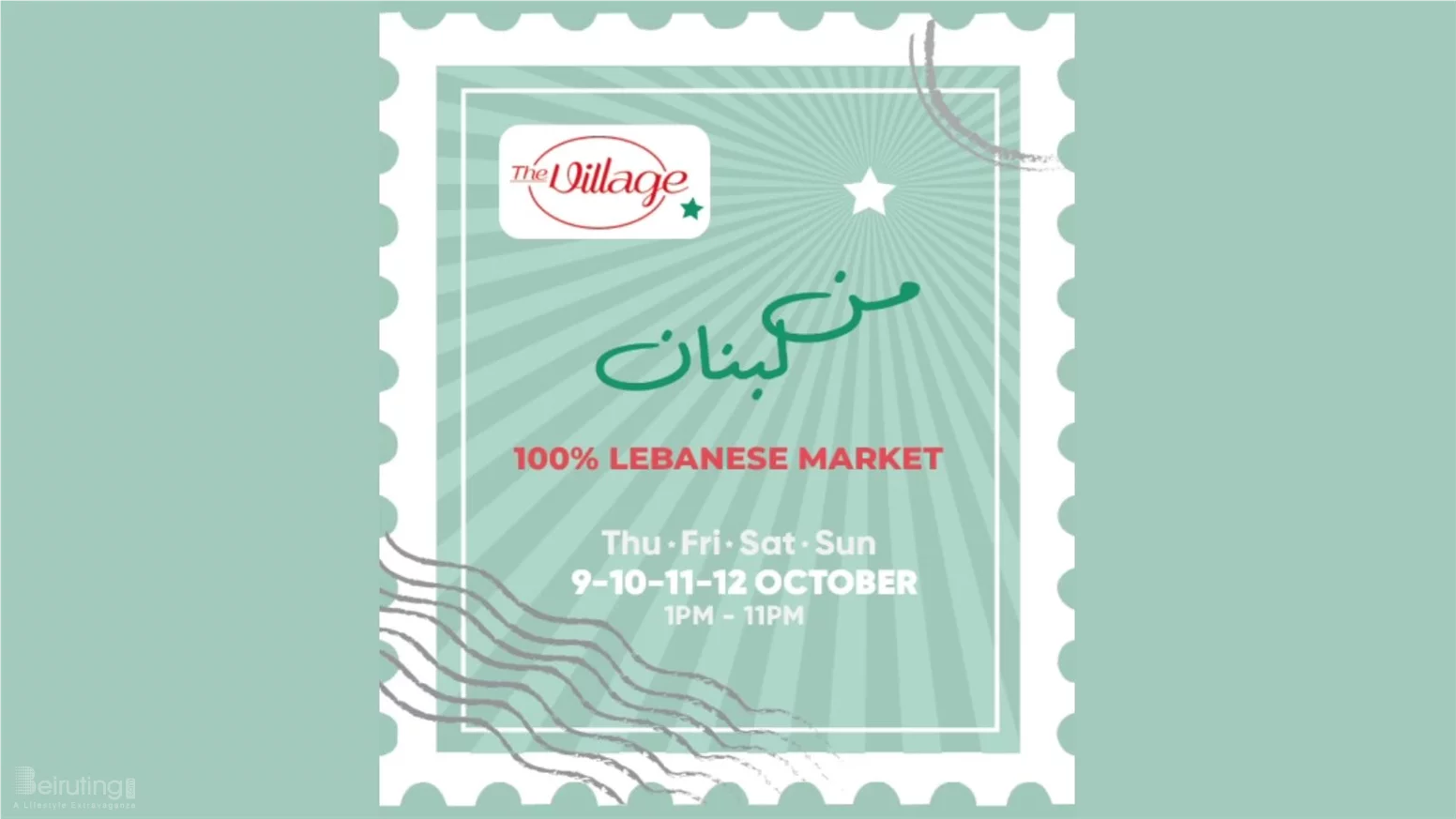 Lebanese Market at The Village
