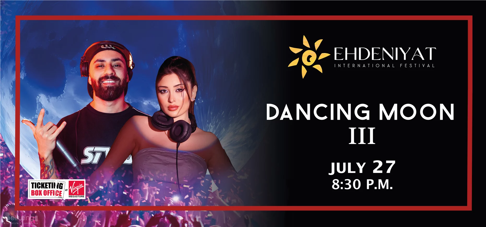 Dancing Moon III at Ehdeniyat Festival