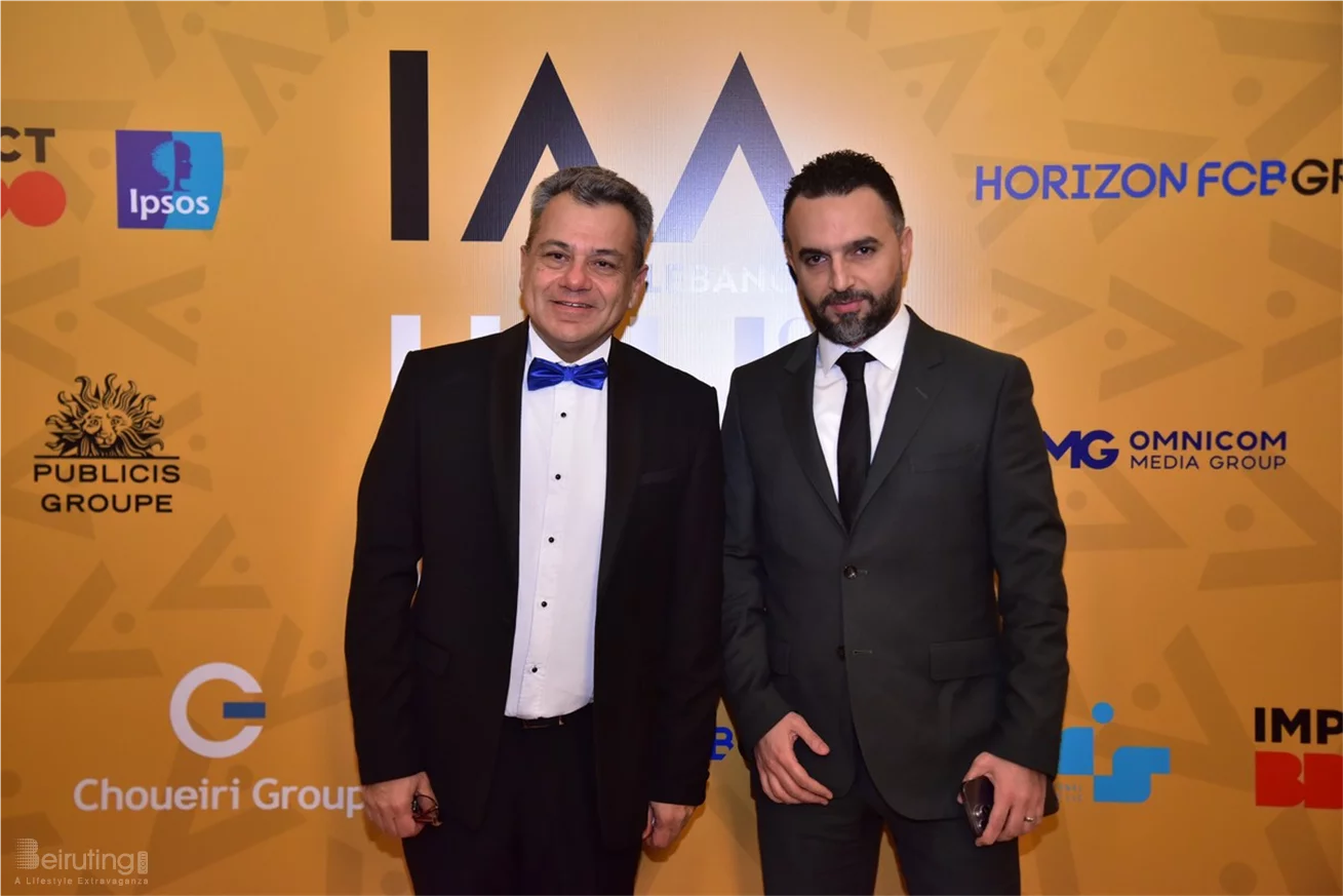 IAA Lebanon Hall of Fame Award Ceremony