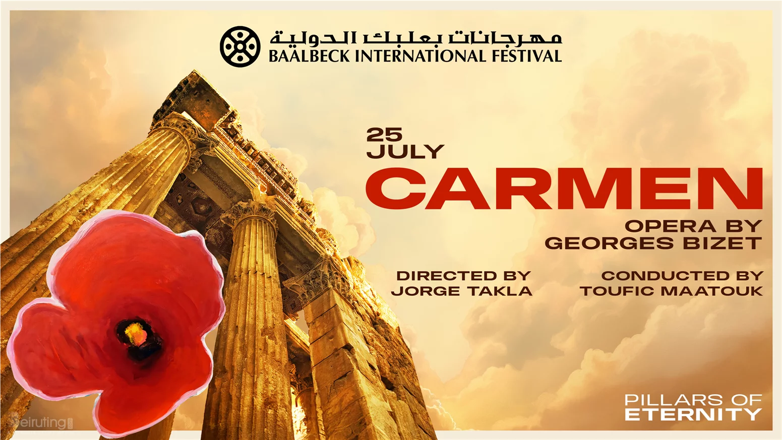 Carmen by Georges Bizet at BIF