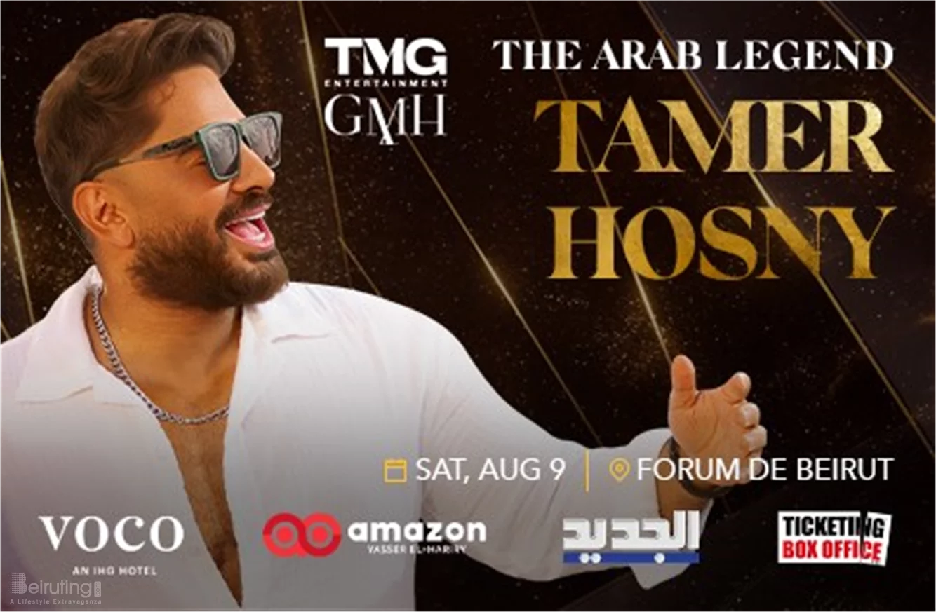 Tamer Hosny at Forum de Beyrouth