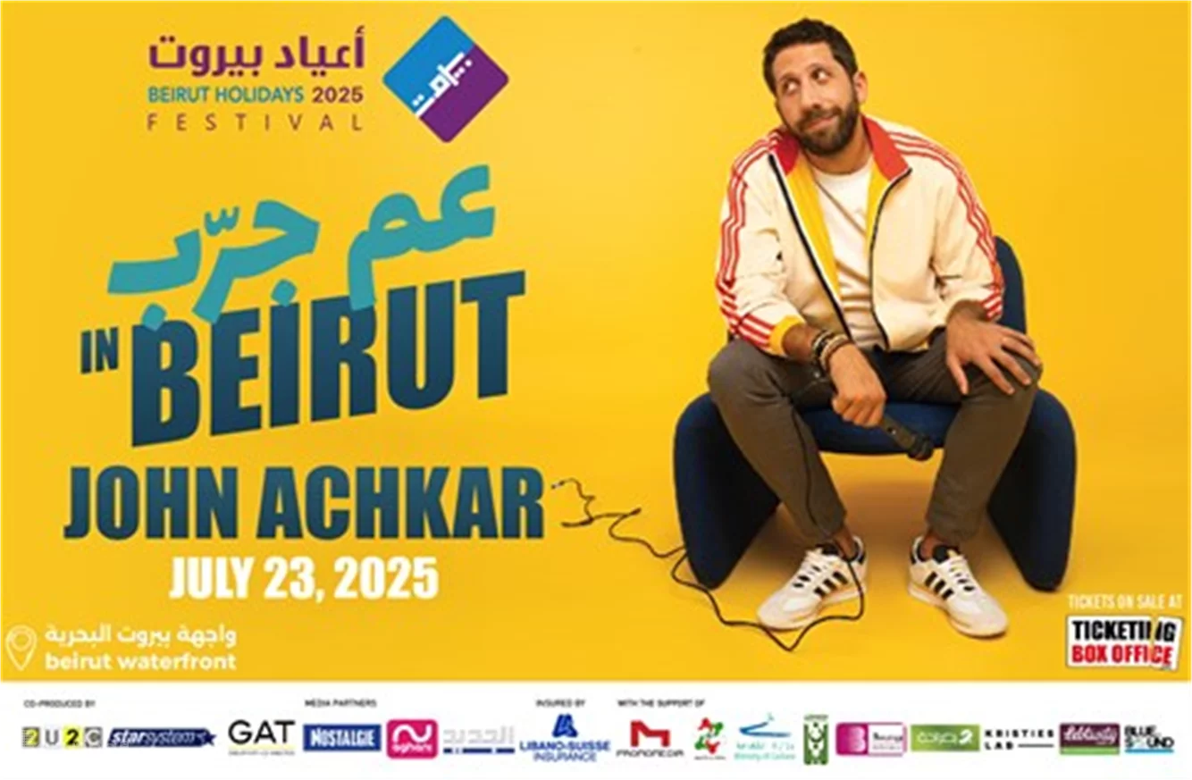 John Achkar at Beirut Holidays