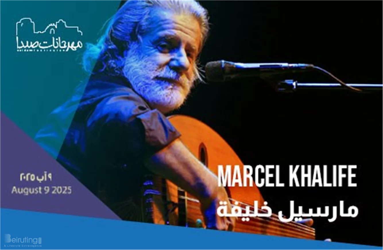 Marcel Khalife at Saida Festival