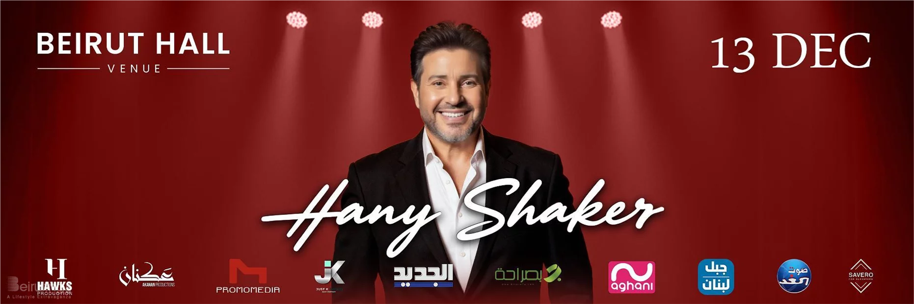 Hany Shaker at Beirut Hall