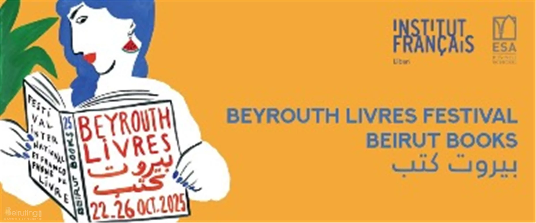 Beyrouth Livres 2025