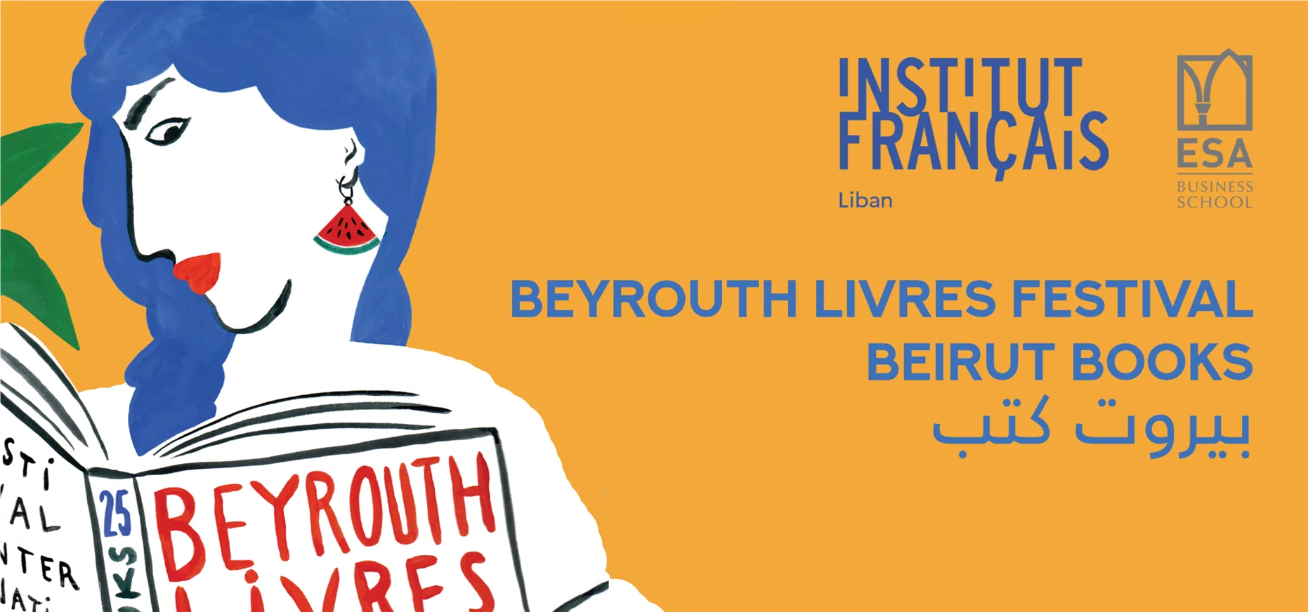Beyrouth Livres 2025