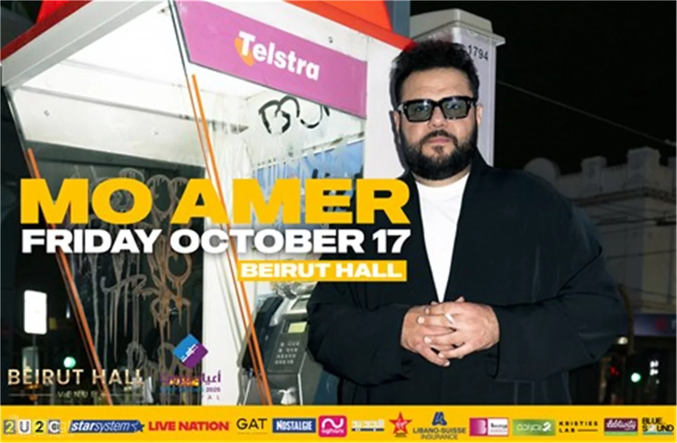 Mo Amer at Beirut Hall