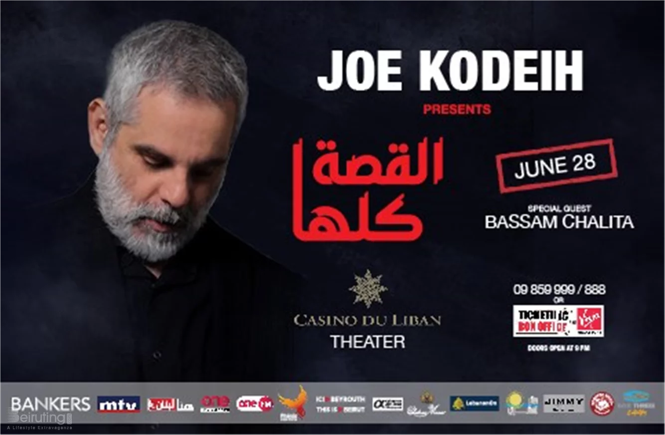 JOE KODEIH - EL Osaa Killa