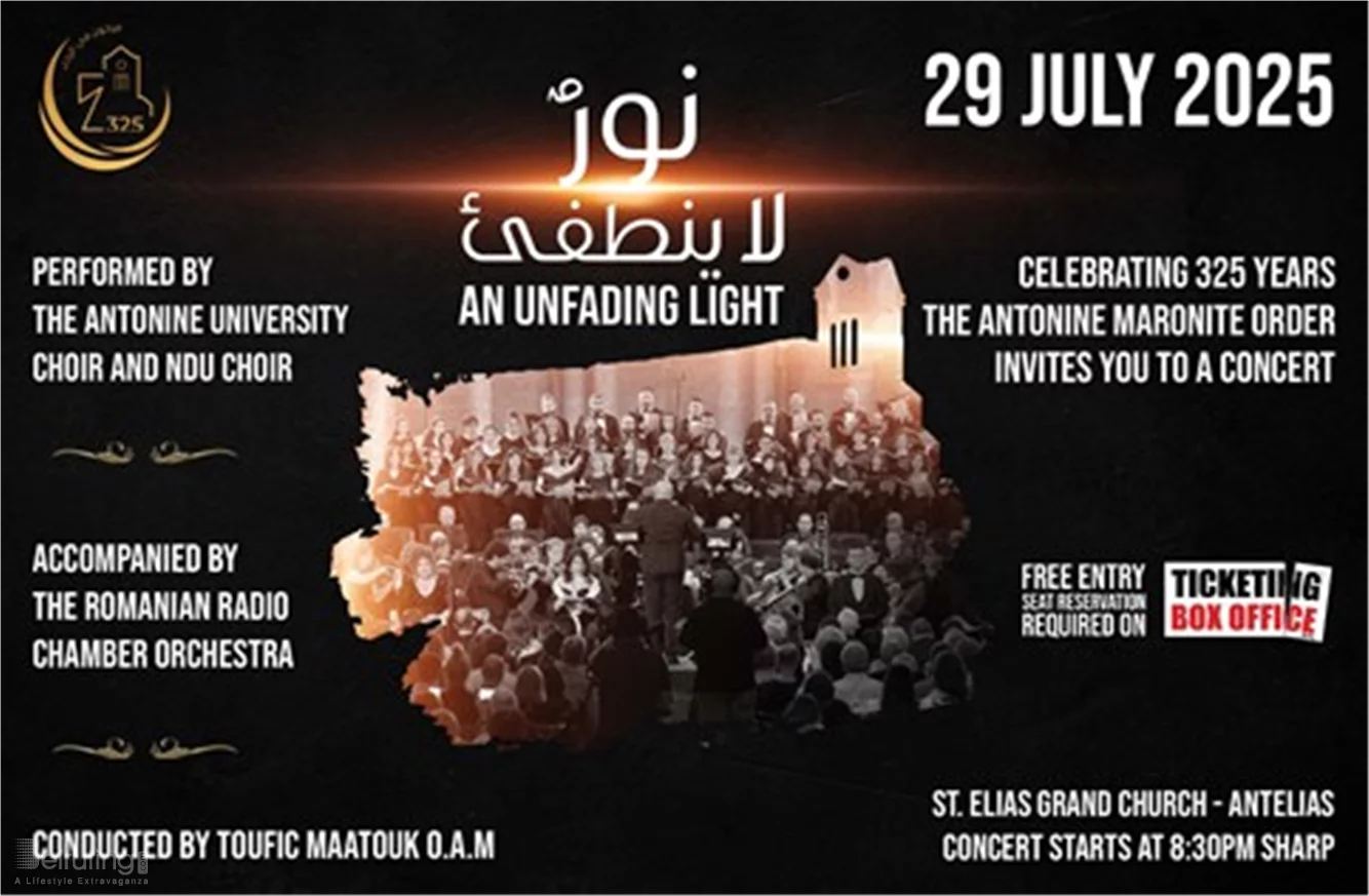 325 yrs Antonine concert - AN UNFADINGLIGHT